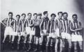 Sükösdi csapat 1952-ben