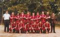 Megyei II. osztály 1973/1974 Bajnokcsapat